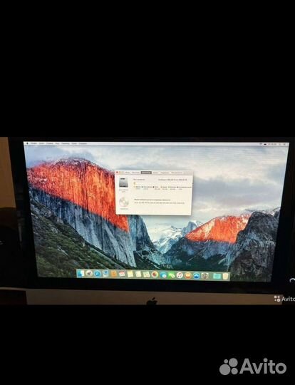 Apple iMac 21 5