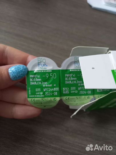 Линзы контактные Bausch&Lomb -9,5