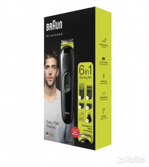 Триммер braun MGK 3221 для бороды, волос на голове