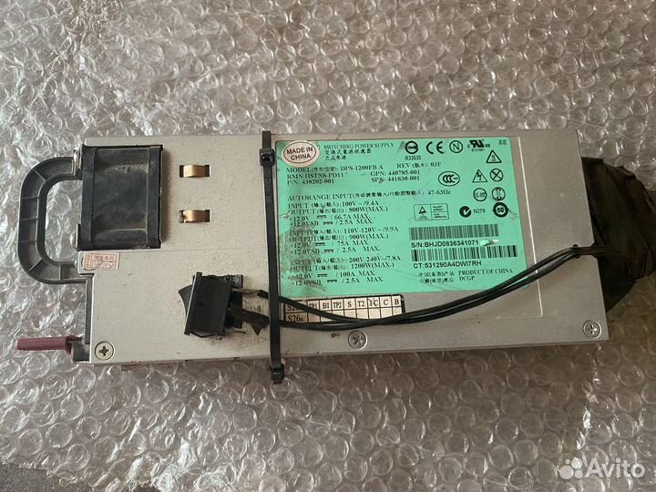 Блок питания 1200 w