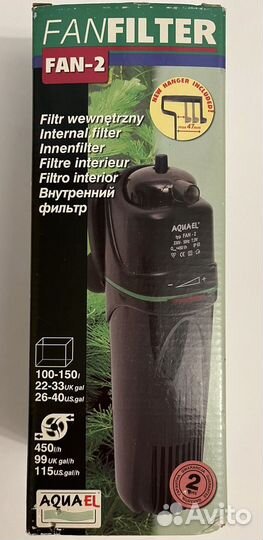 Фильтр в аквариум Aquael 100-150 л