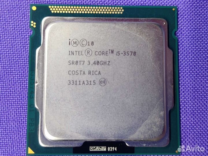 Intel Core i5 3570 4x3.4GHz LGA 1155