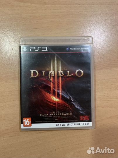 Diablo 3 для PS3