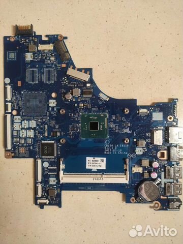 HP-15-BS (CBL50 LA-E811P Rev:1.0, rev:2.0)