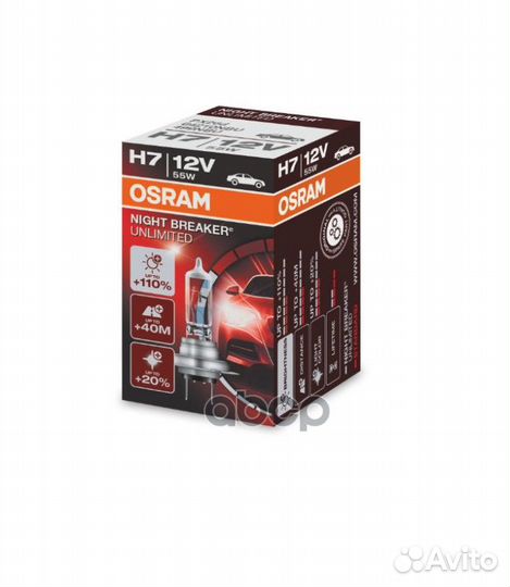 Лампочка H7 110 64210NBU Osram