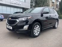 Chevrolet Equinox 1.5 AT, 2020, 101 000 км, с пробегом, цена 1 960 000 руб.