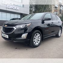 Chevrolet Equinox 1.5 AT, 2020, 101 000 км, с пробегом, цена 1 920 000 руб.