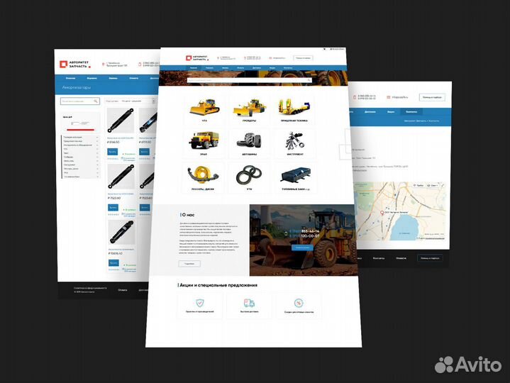Создание сайтов. Продвижение сайтов