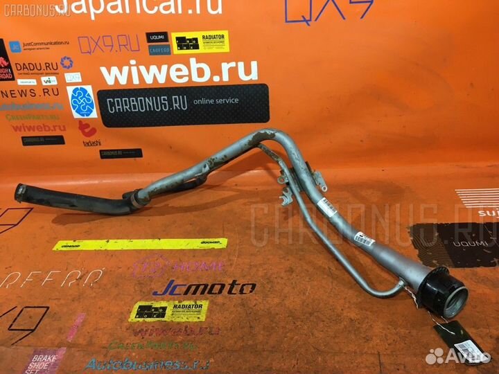 Горловина топл. бака Subaru Legacy wagon BR9