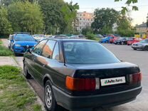 Audi 80 1.8 MT, 1991, 150 000 км, с пробегом, цена 155 000 руб.