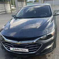 Chevrolet Malibu 1.5 CVT, 2020, 130 000 км, с пробегом, цена 1 600 000 руб.