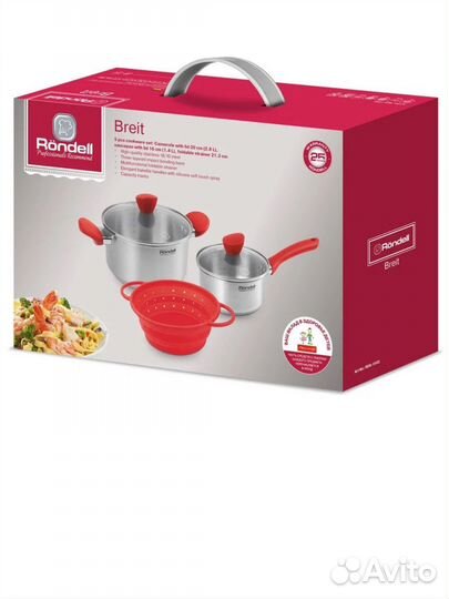 Набор посуды rondell кастрюля ковш