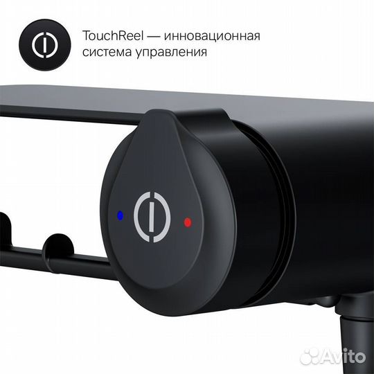 F0H85A822 Смеситель TouchReel, монтируемый в стену с гигиеническим душем и полкой