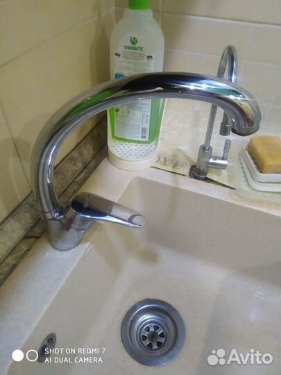 Услуги сантехника. Срочный вызов. Муж на час