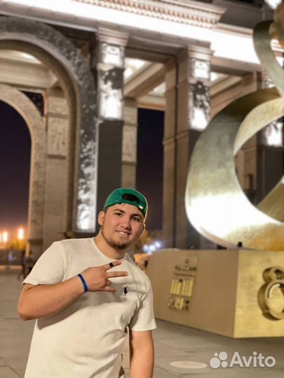 Любая работа, подработка