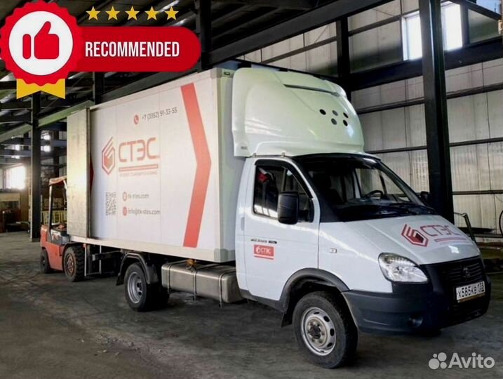 Грузоперевозки фура