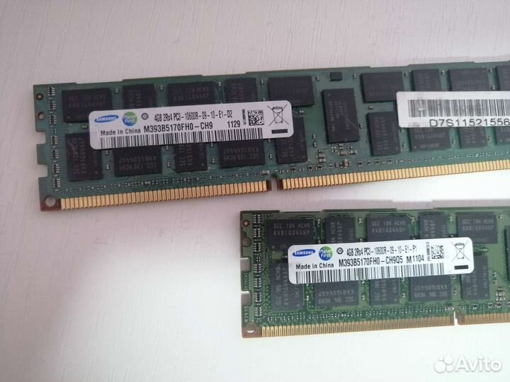 Оперативная память ddr3 4 gb