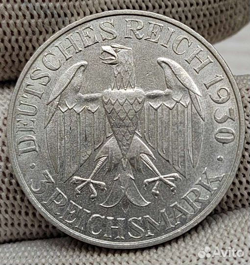 3 марки 1930 г. Дирижабль Граф Цеппелин