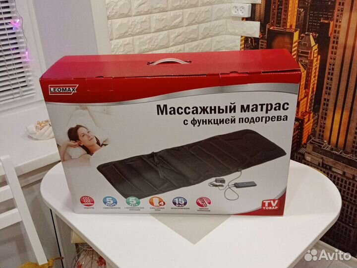 Матрас массажный