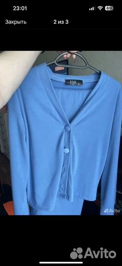 Костюм женский