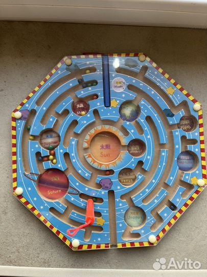 Настольная игра Большая бродилка