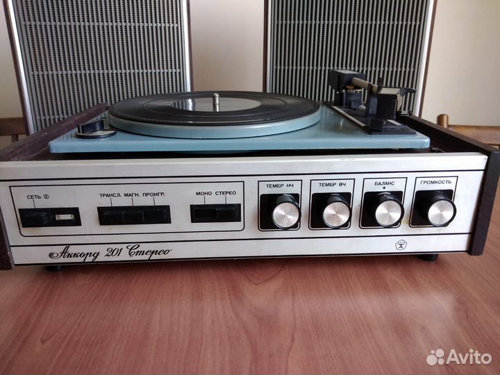 Аккорд 201- стерео электрофон (проигрыватель)