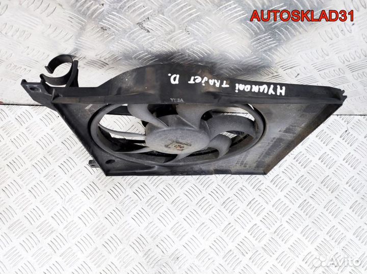 Вентилятор радиатора Hyundai Trajet 977303A160