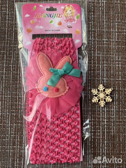 Повязка на голову для девочки