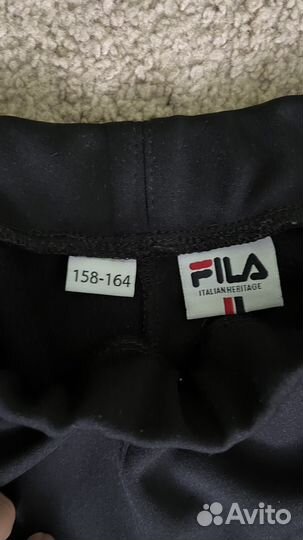 Костюм спортивный