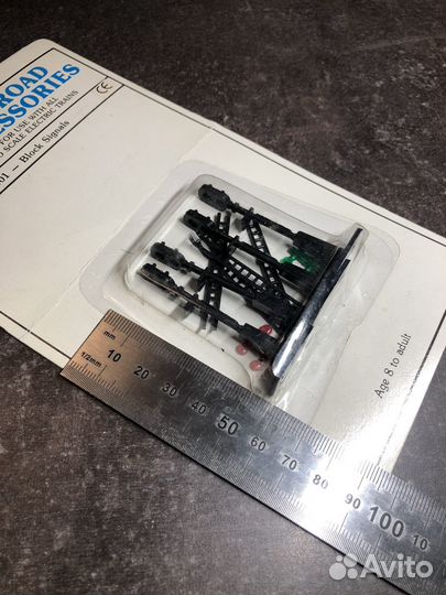 Железная дорога H0,1/87,16,5