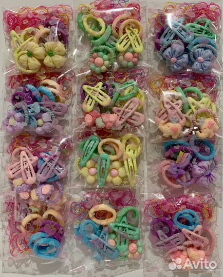 Набор детских резинок для волос