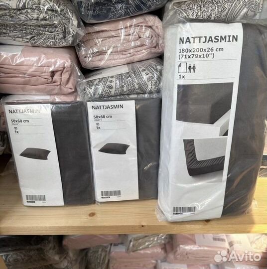 Простынь на резинке Наволочки Икеа Nattjasmin