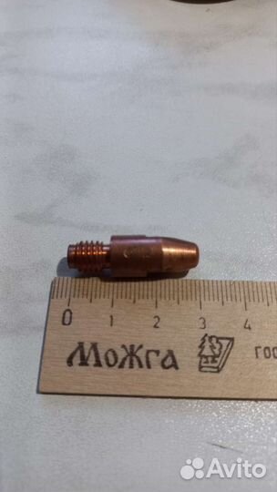 Токопроводящие наконечники медные