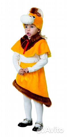 Костюм лошадки