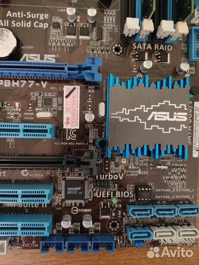 Материнская плата с процессором и памятью и кулер