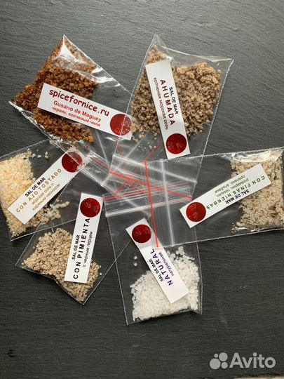 Дегустационный набор шести солей по 10 гр каждая