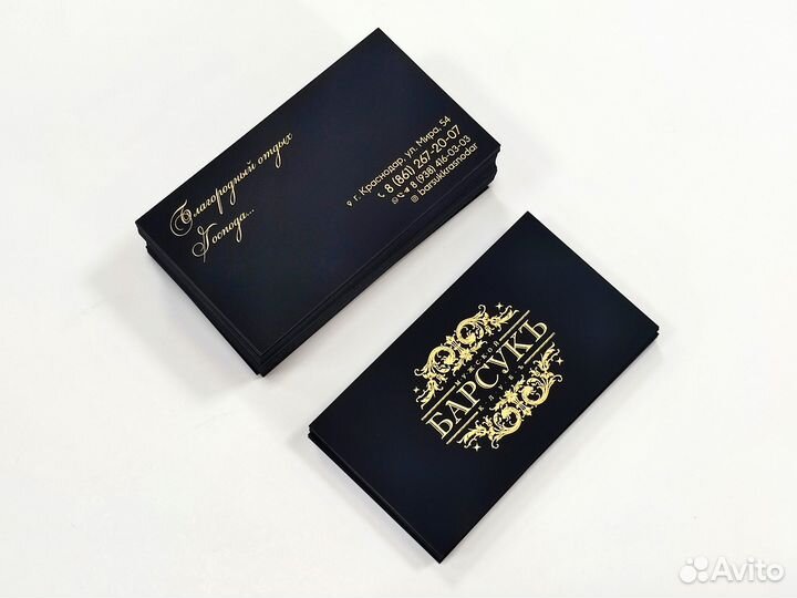 Типография печать меню бирок этикеток листовок