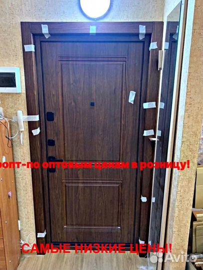 Качественная дверь входная металлическая с бесплат