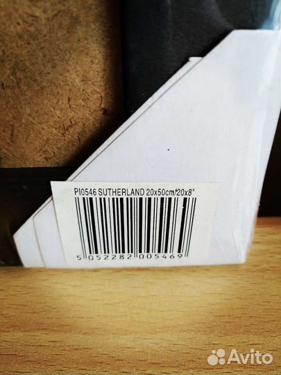 Фоторамка на 4 фото от бренда Innova