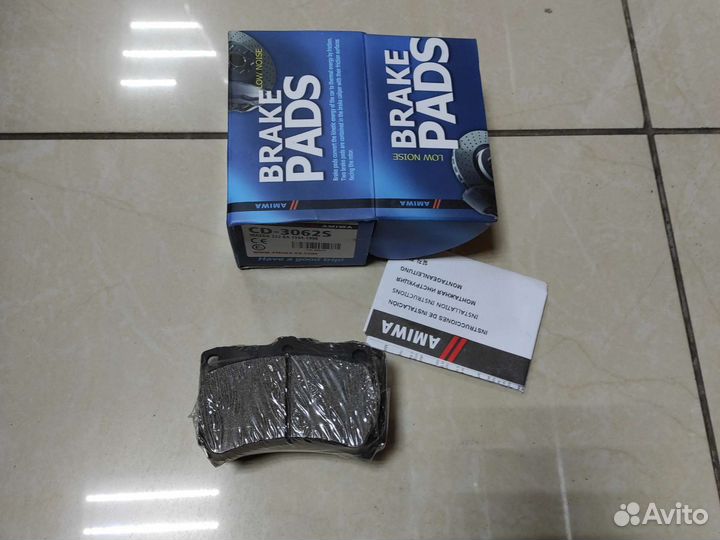 Колодки тормозные mazda 2 323 demio KIA RIO avella
