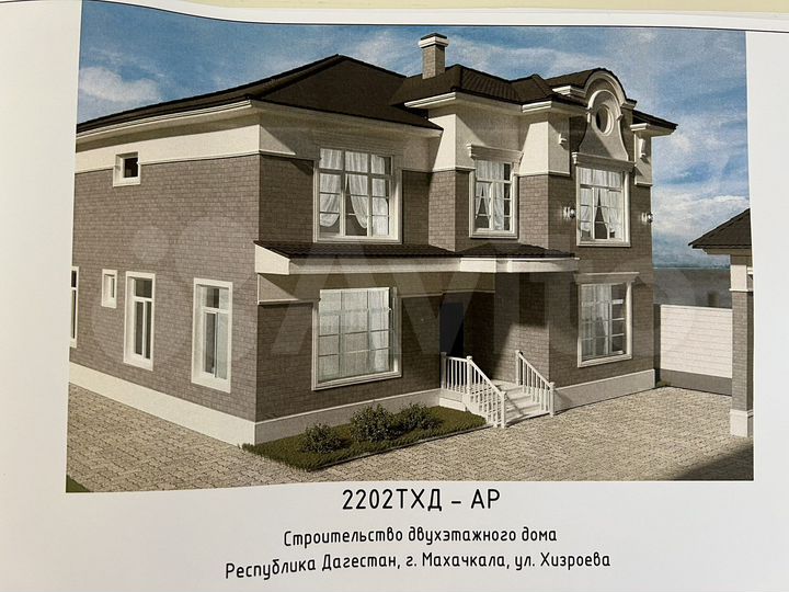 Дом 520 м² на участке 7 сот.