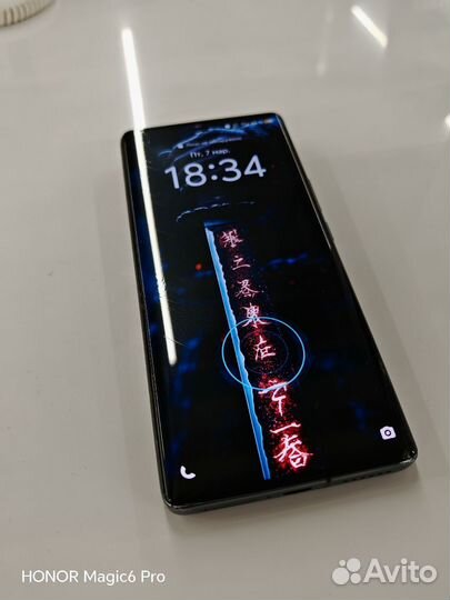 vivo X90 Pro+, 12/512 ГБ