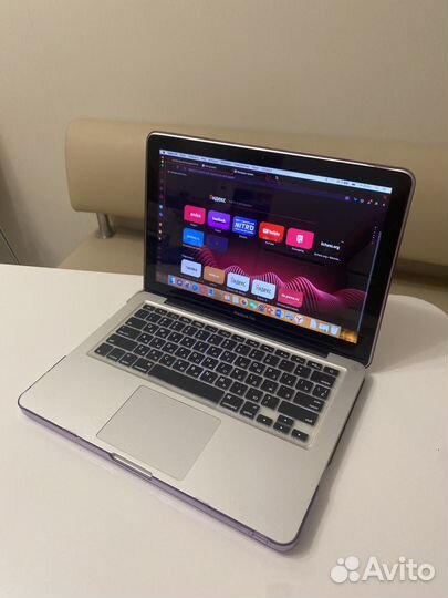 Macbook pro 13 late 2011