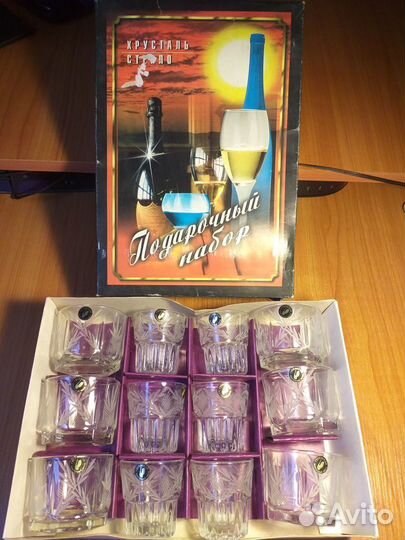 Подарочный набор