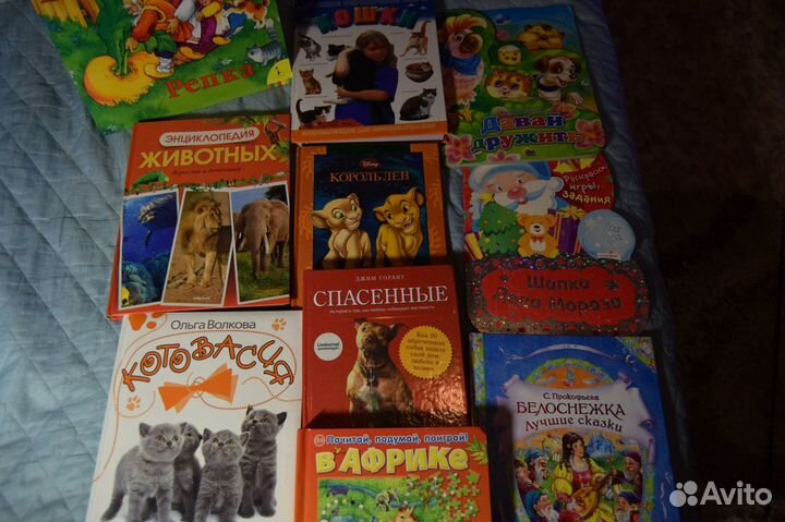 Детские книги новые