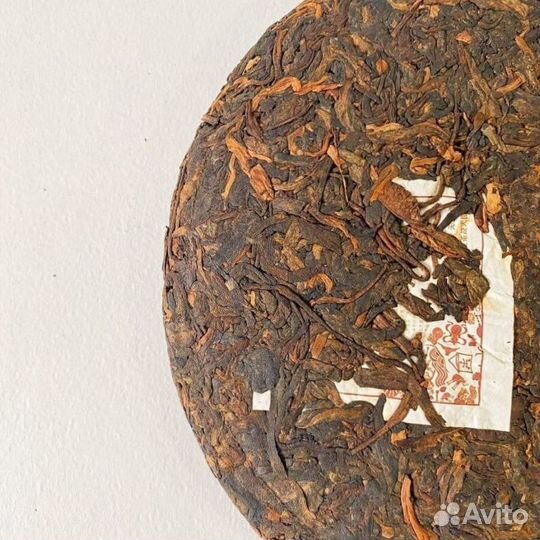 Китайский чай расслабляющий SST-8719