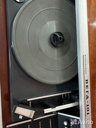 Проигрыватель вега 101 стерео