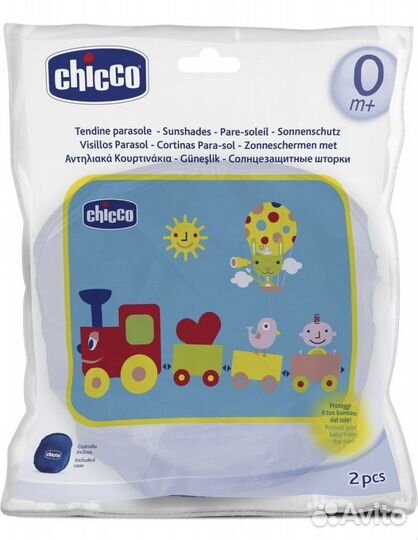 Chicco шторки для авто «Паровозик»