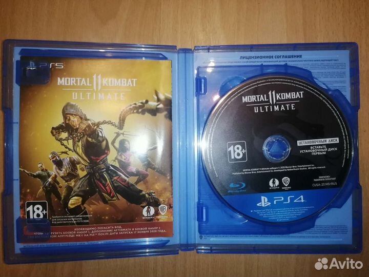 Игры для приставок ps4 Mortal kombat 11 ultimate