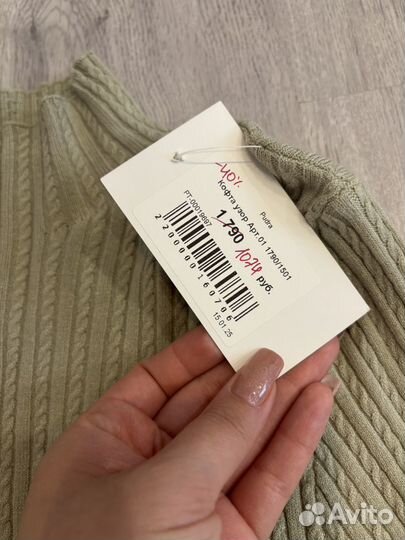 Водолазка женская